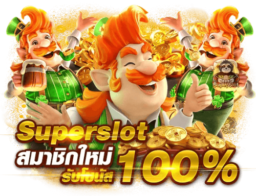 allwin789 จุดเปลี่ยนวงการเดิมพันออนไลน์แห่งยุค 2026